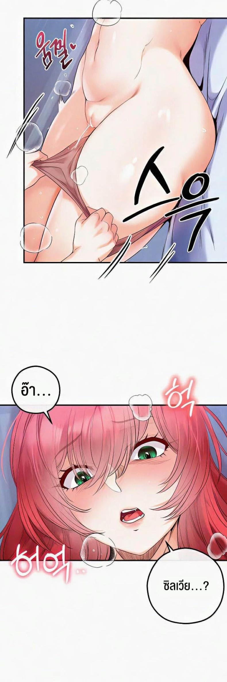 page-41