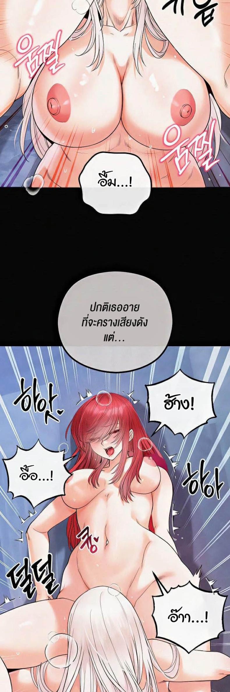 page-50