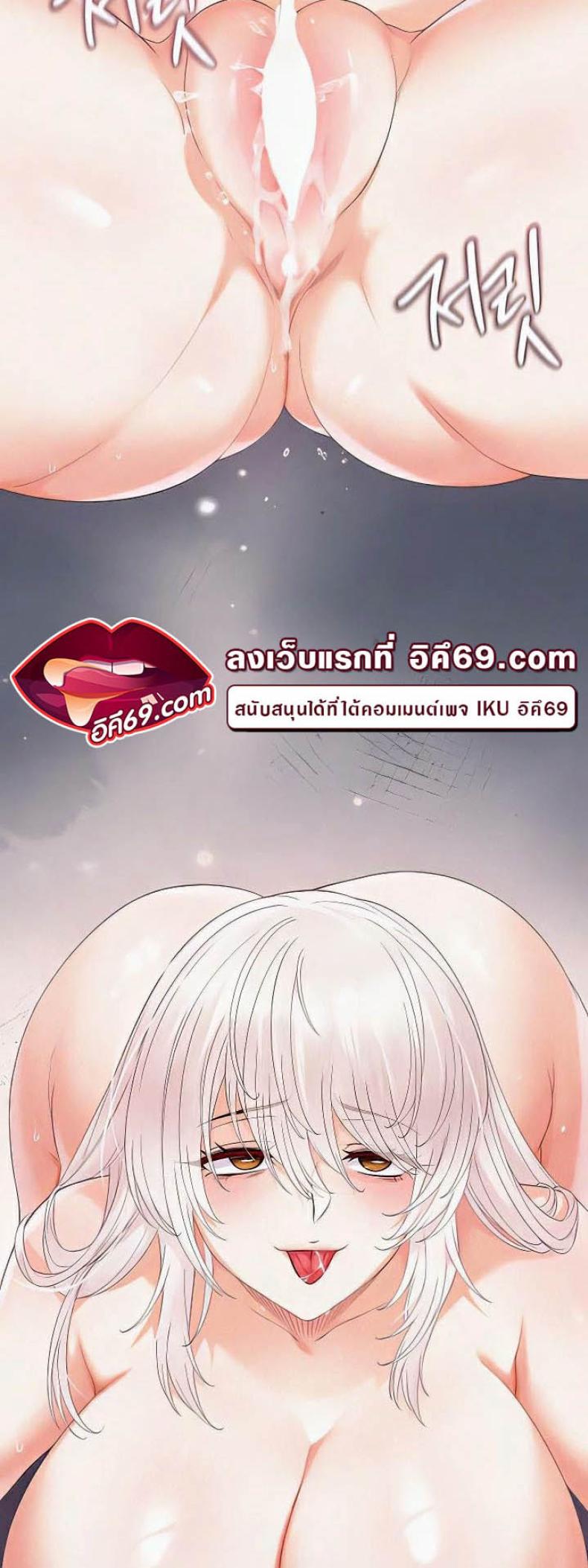 page-44