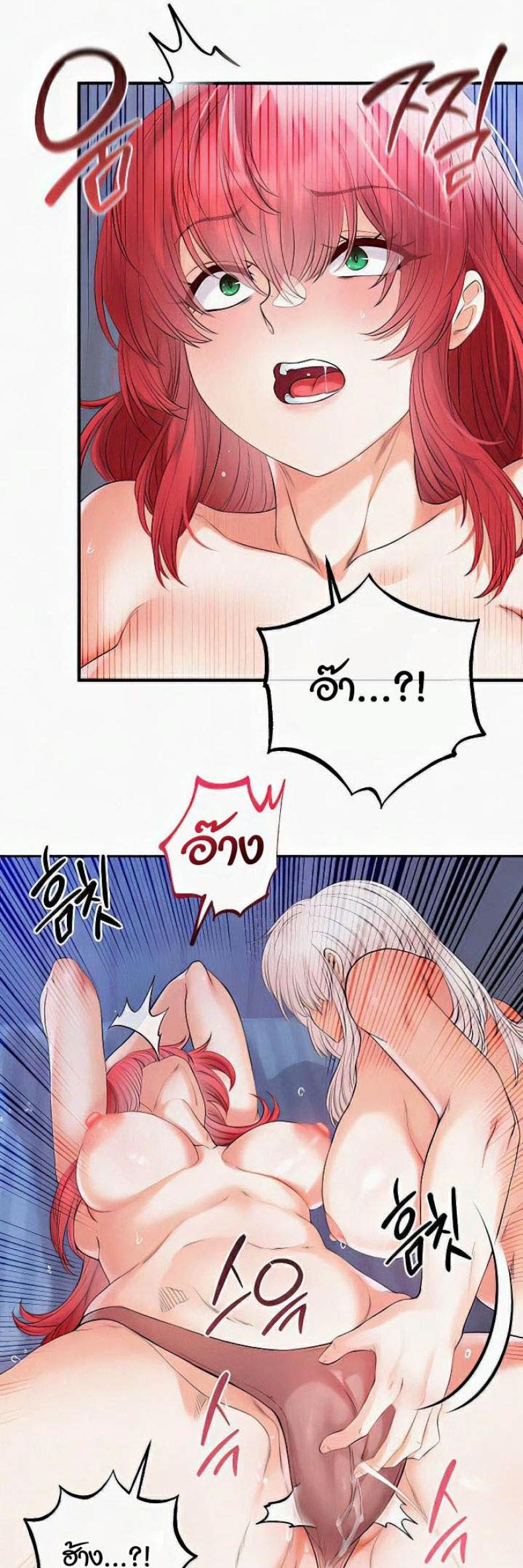 page-36