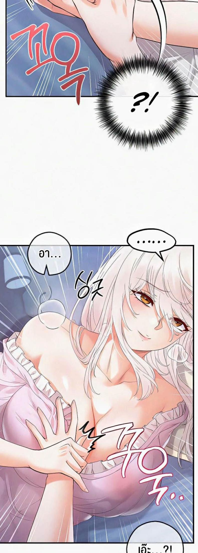 page-27