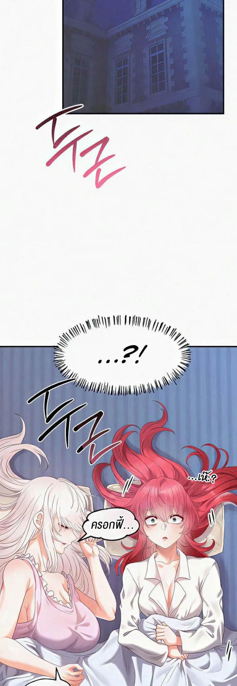 page-21