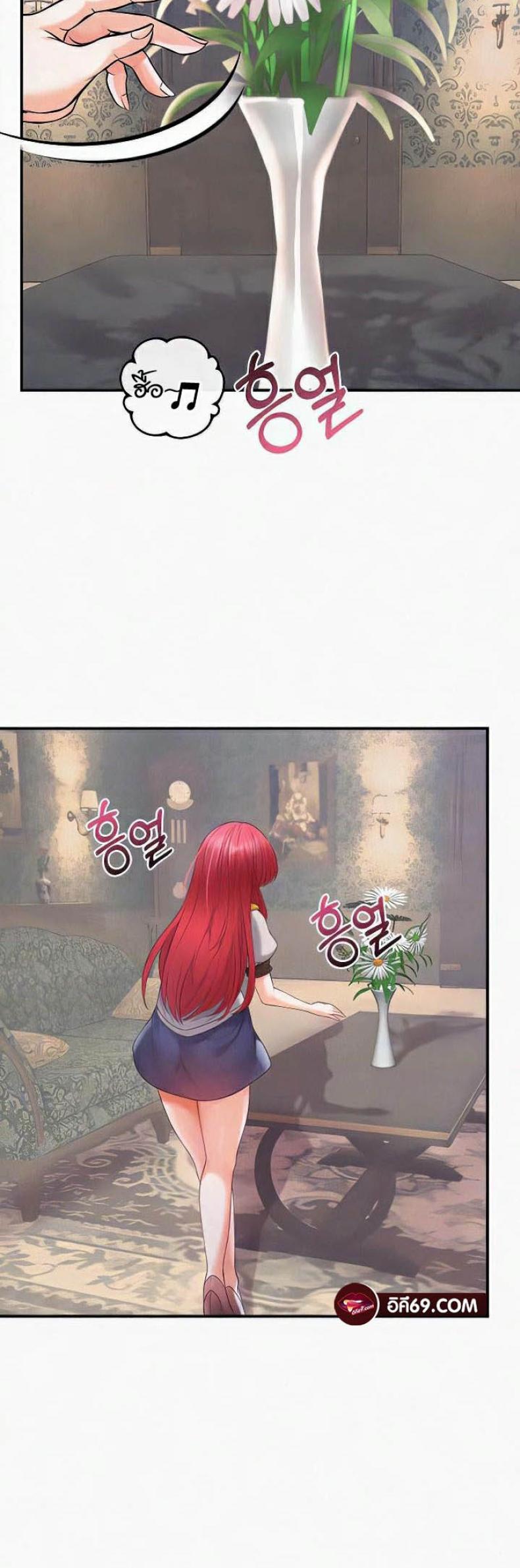 page-12