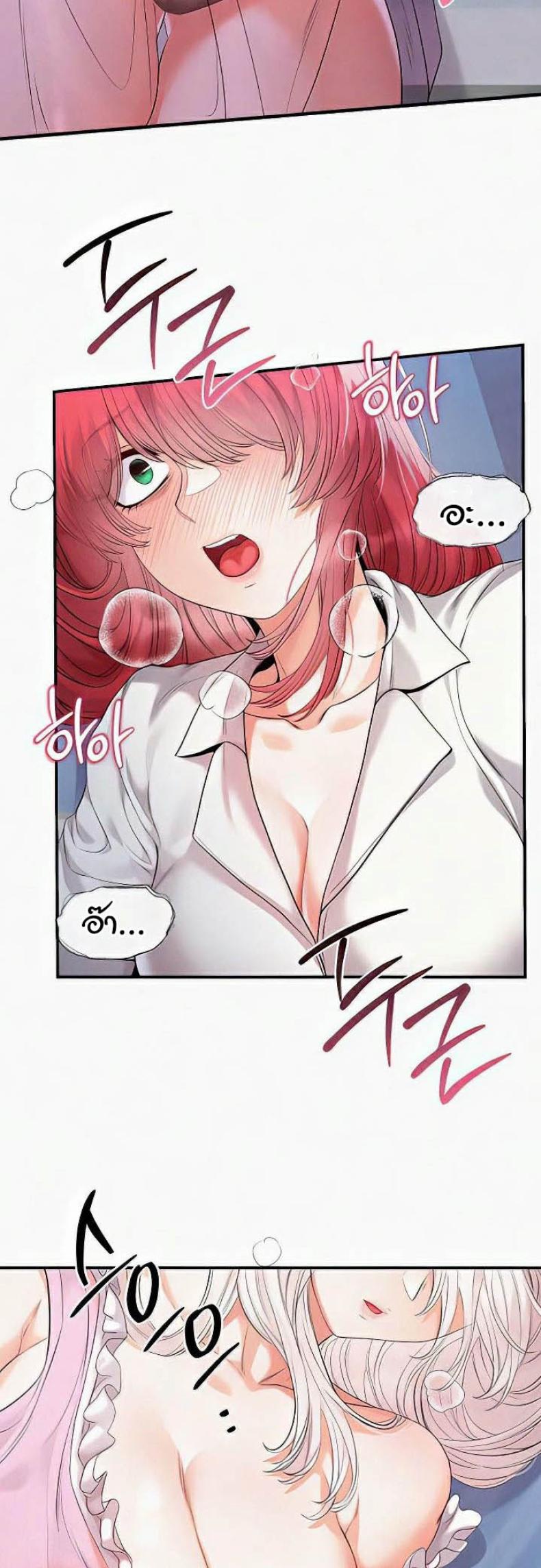 page-23