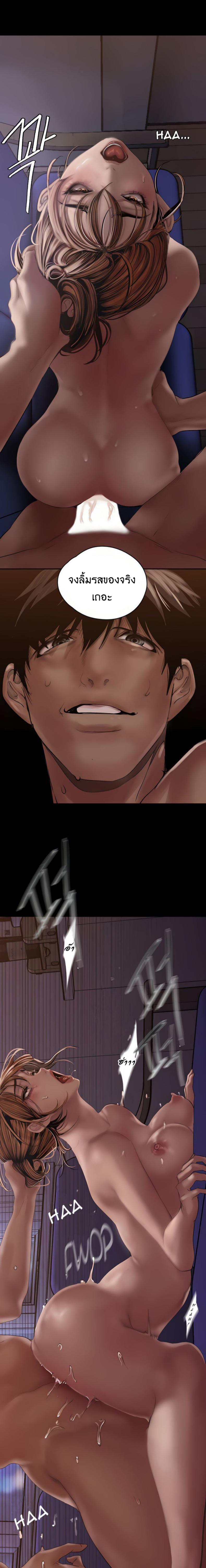 page-25