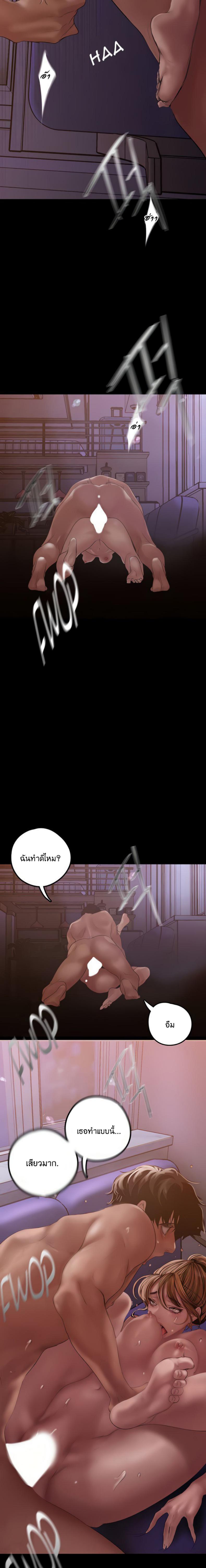 page-26