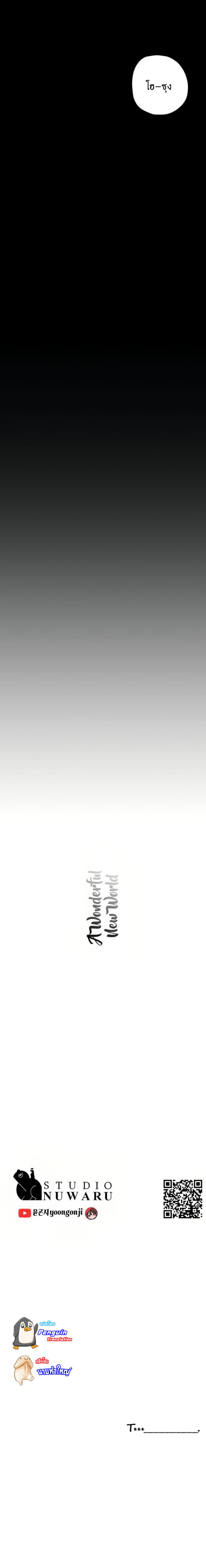 page-32