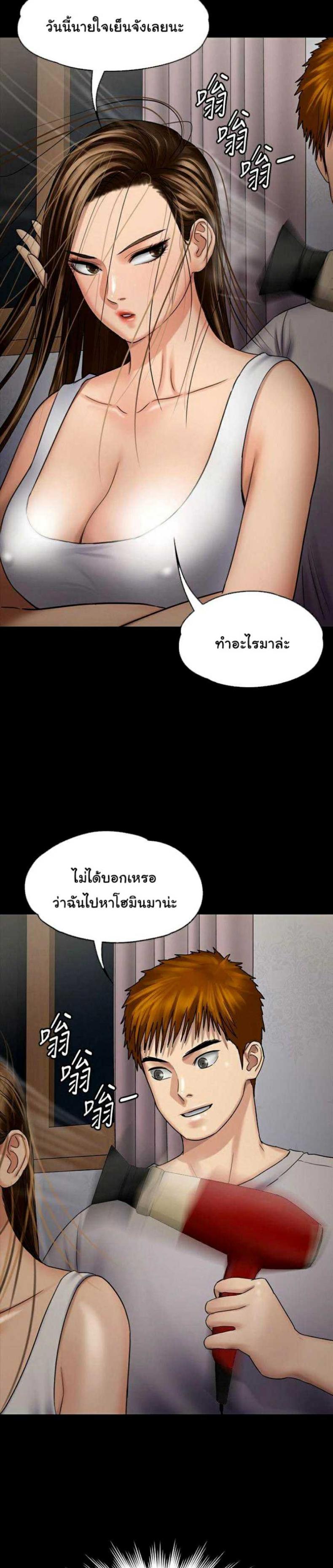 page-31