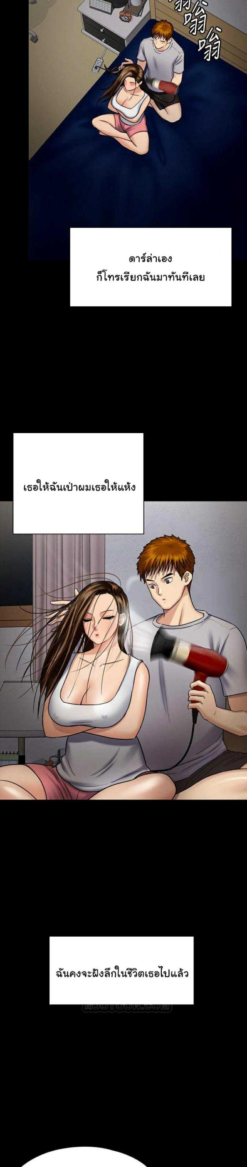 page-30