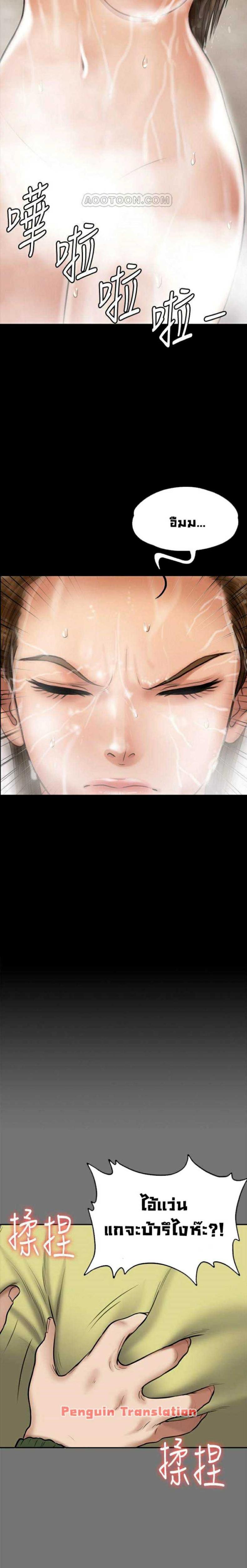 page-19