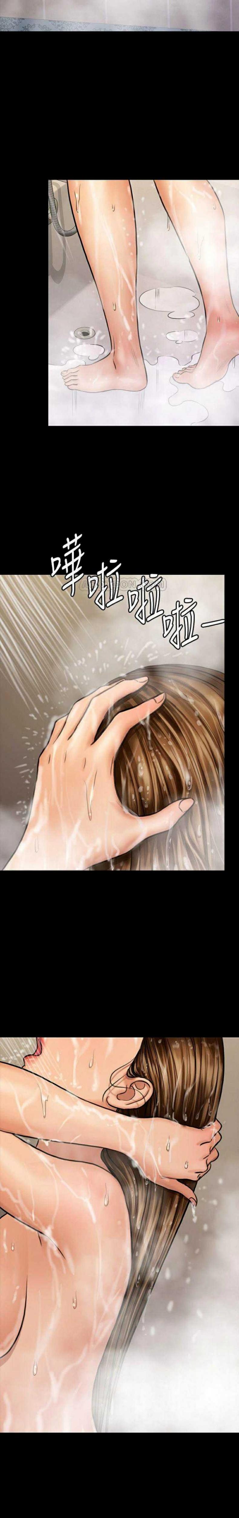 page-16