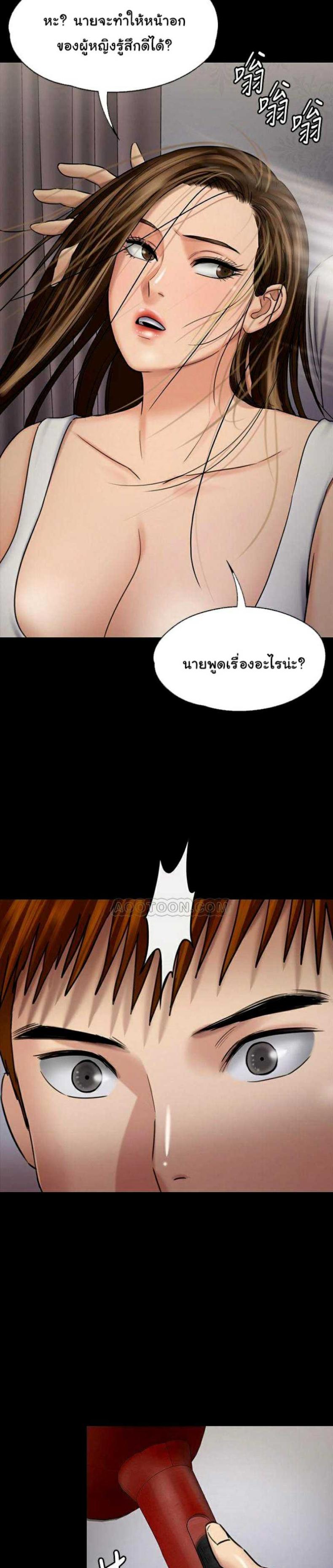 page-34