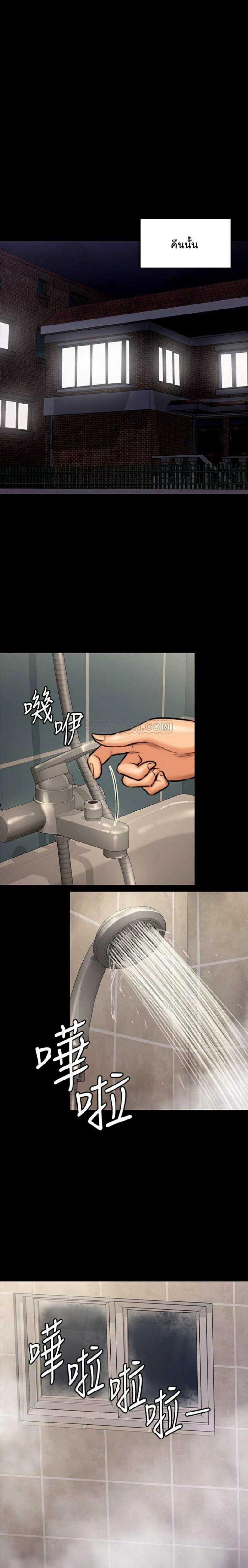 page-15