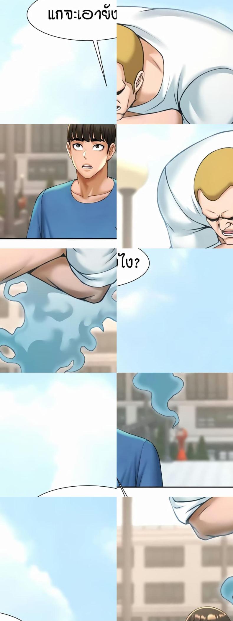 page-38