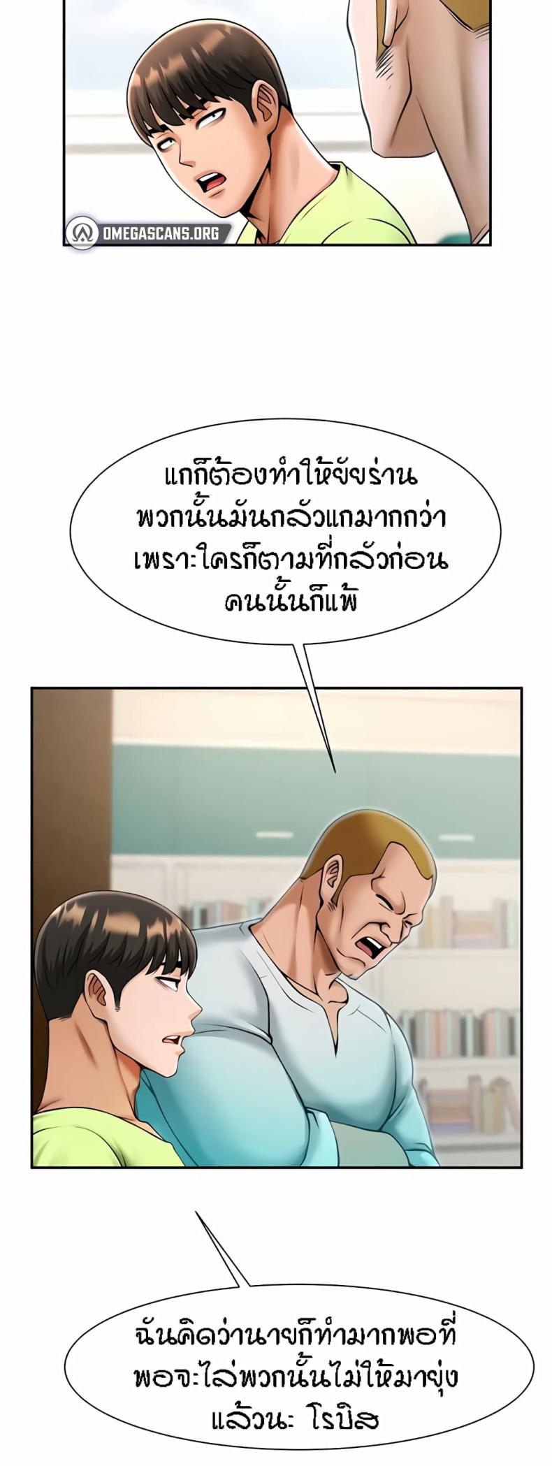 page-16