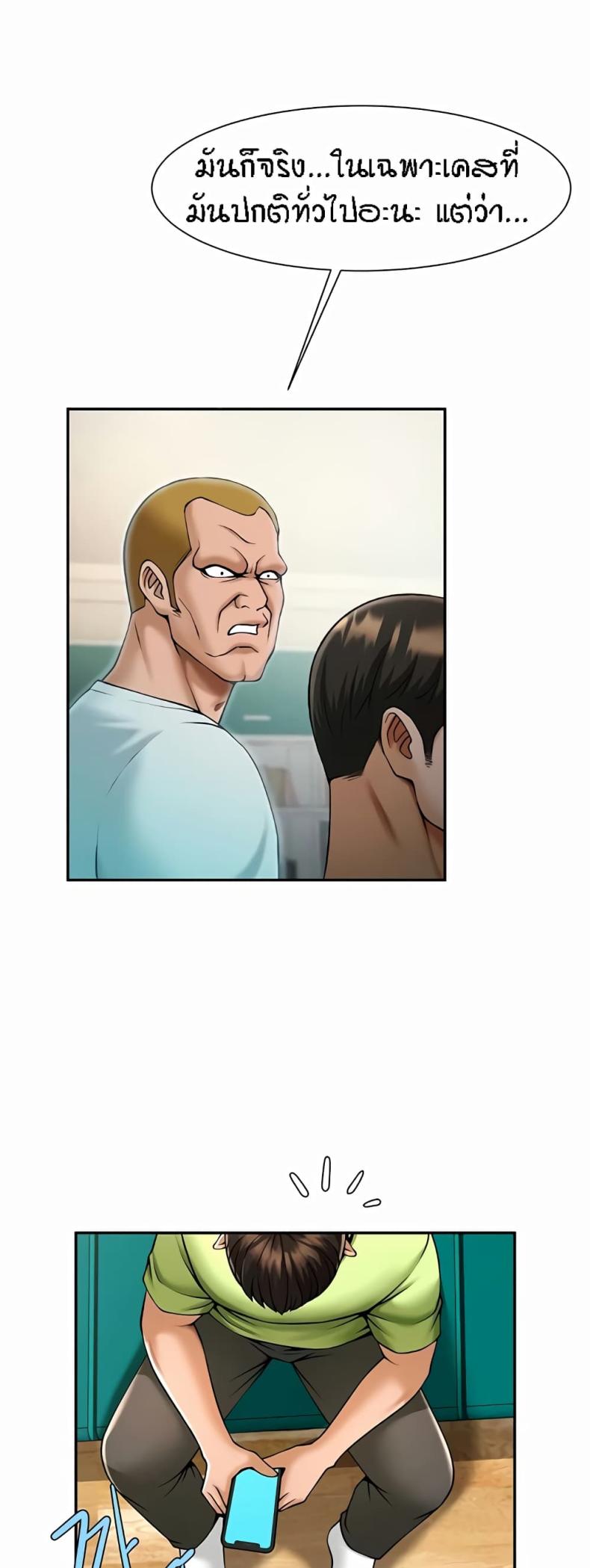page-17