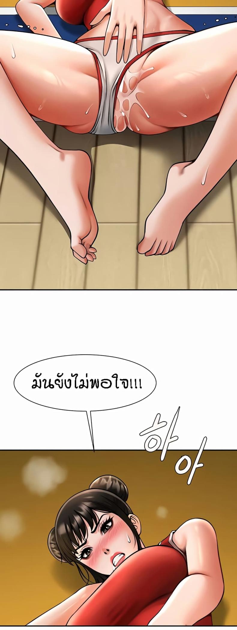 page-36