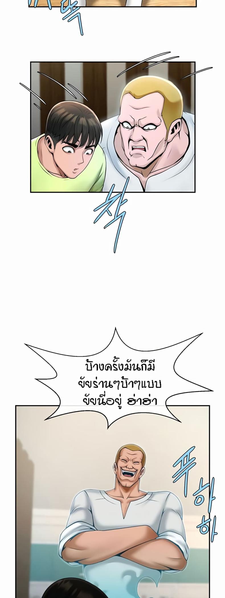 page-18