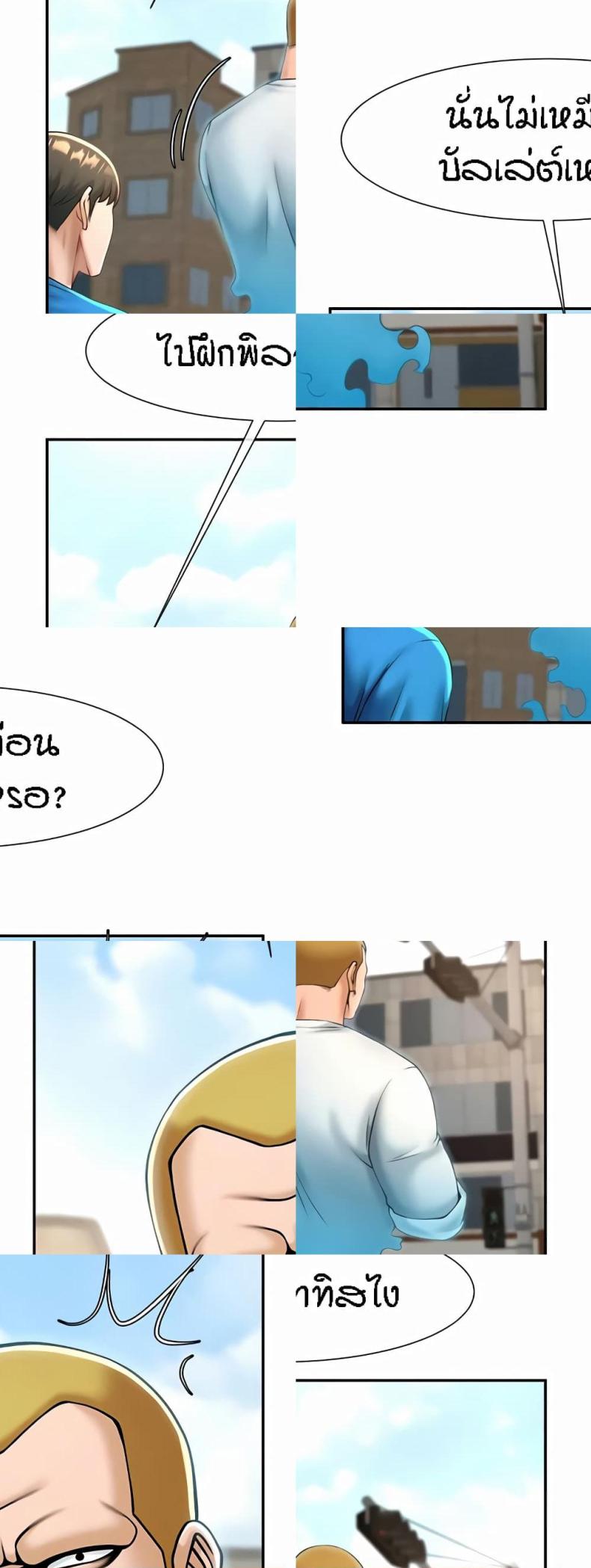 page-42