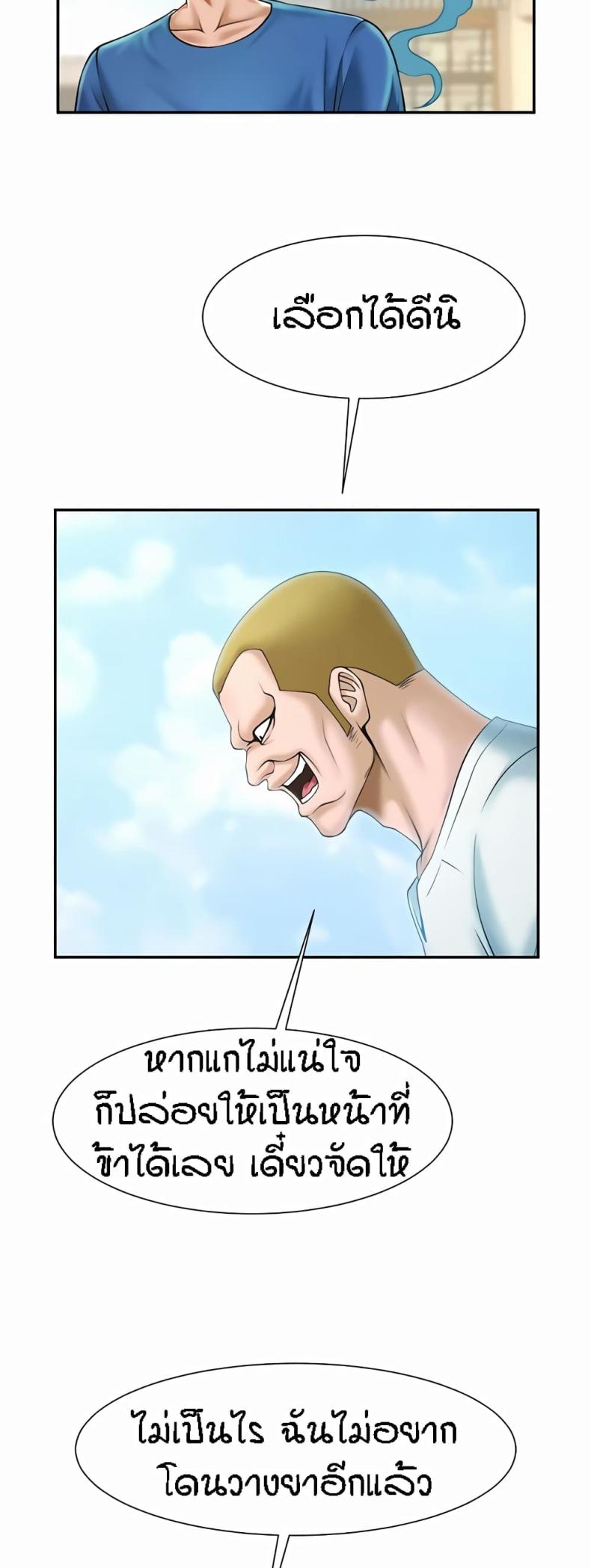 page-40