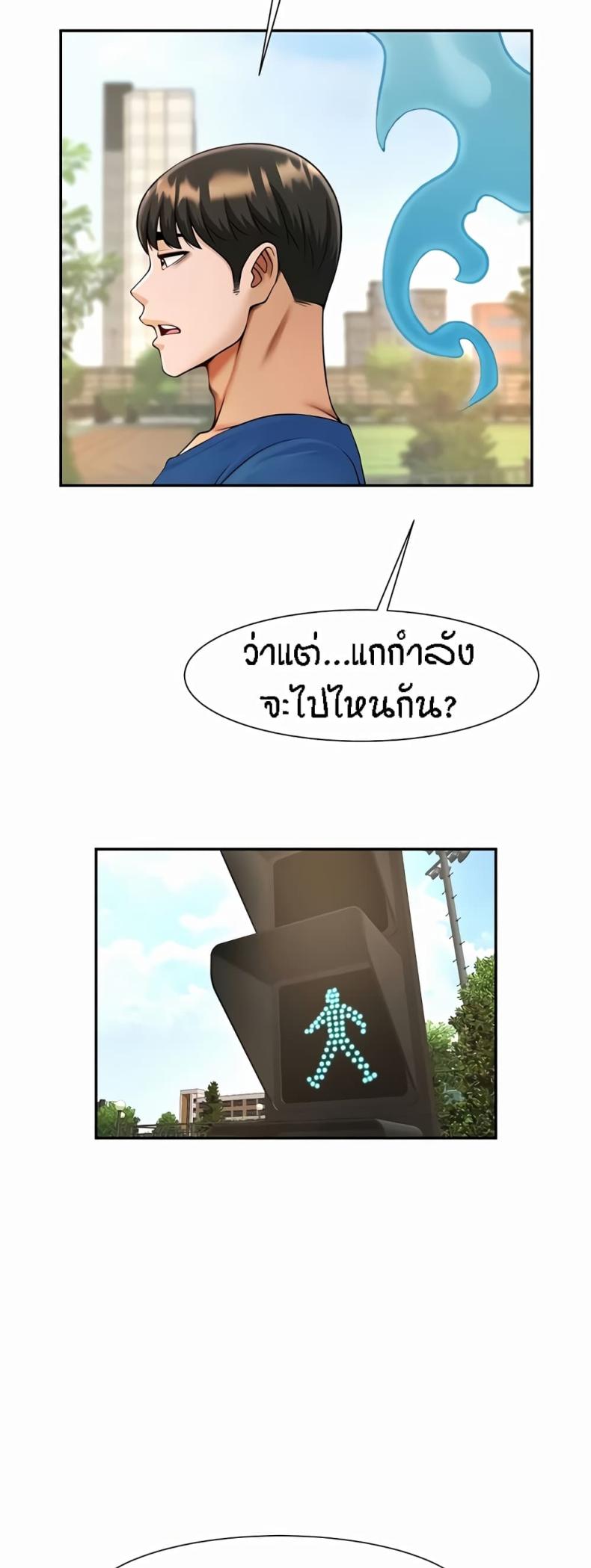 page-41