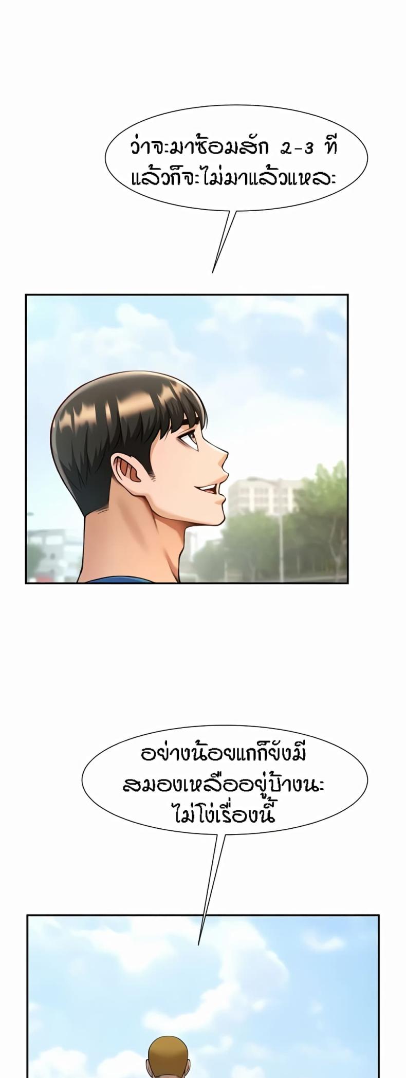 page-44