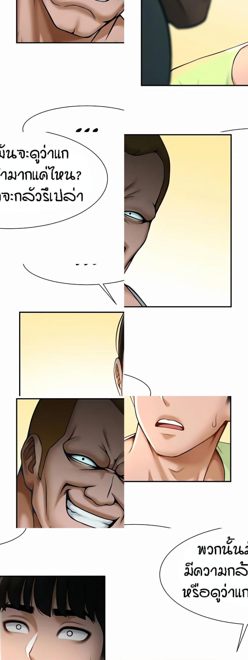 page-14