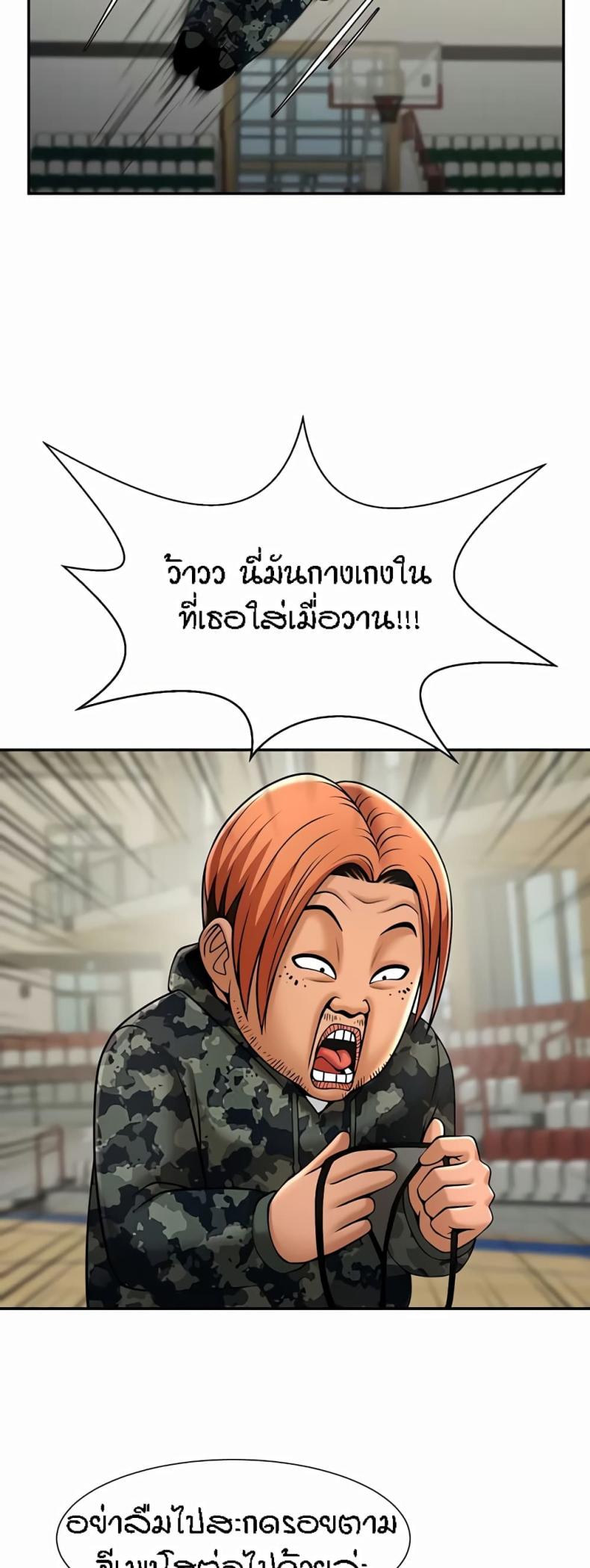 page-27