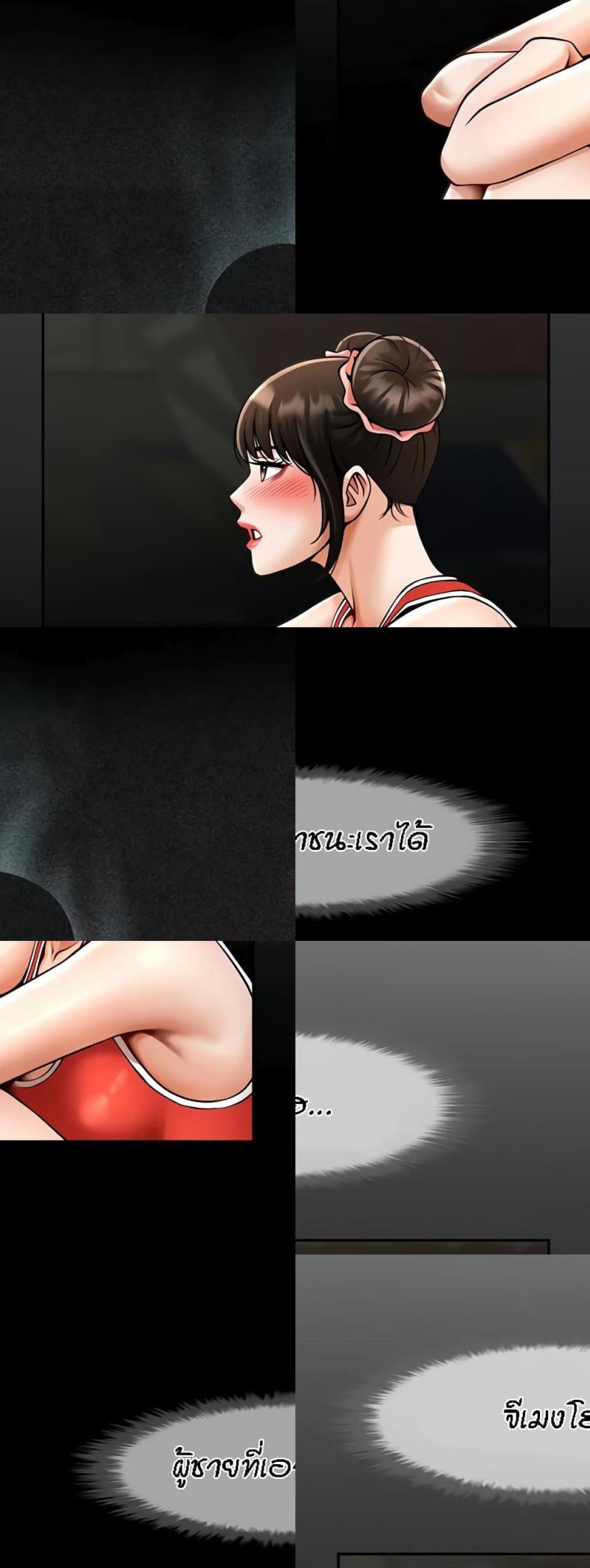 page-29