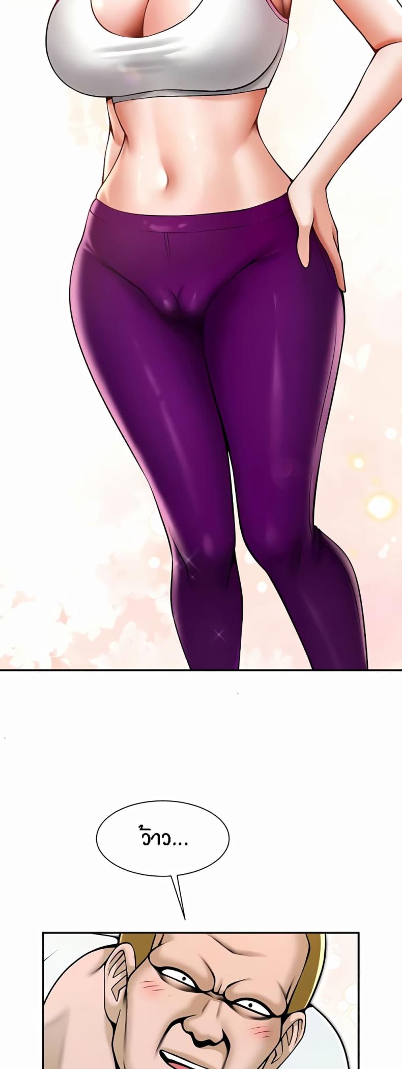 page-48
