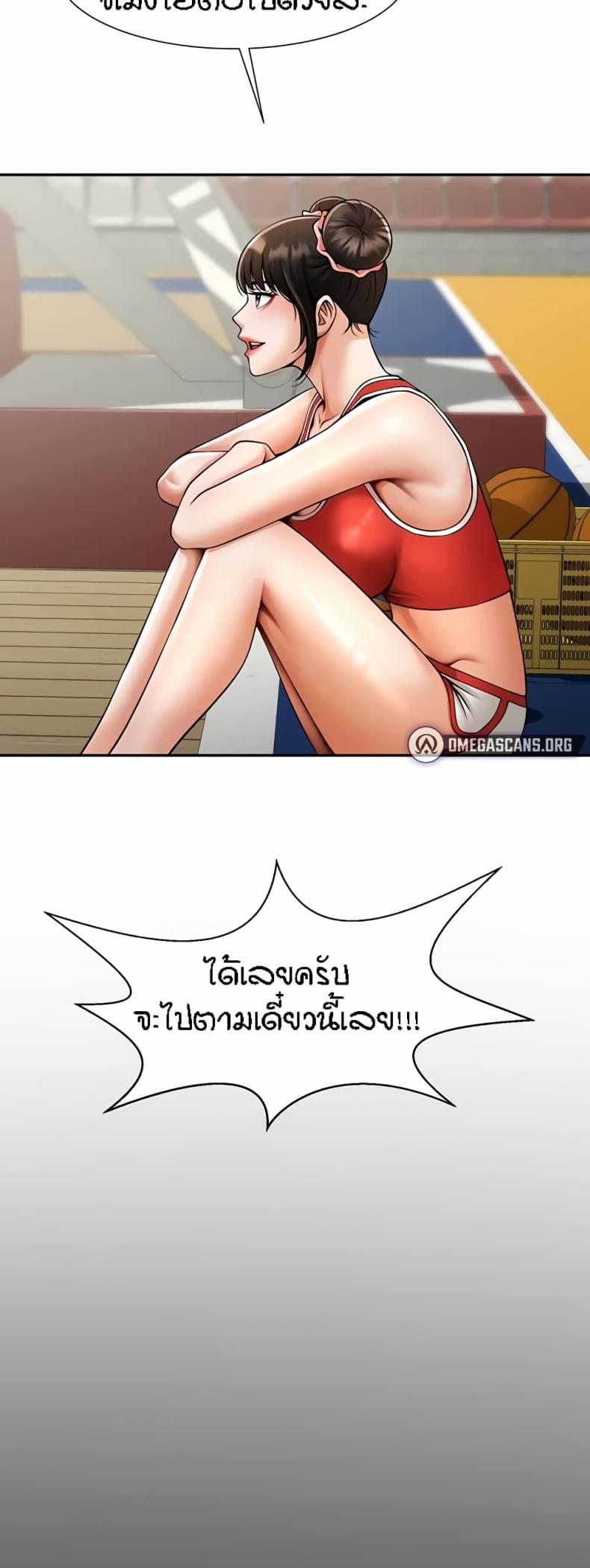 page-28
