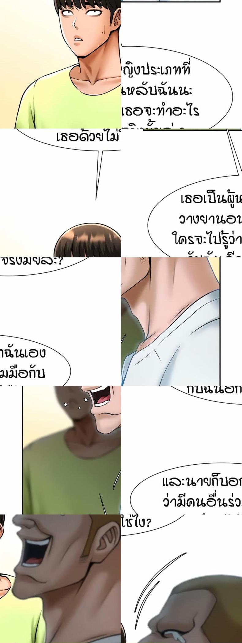 page-12