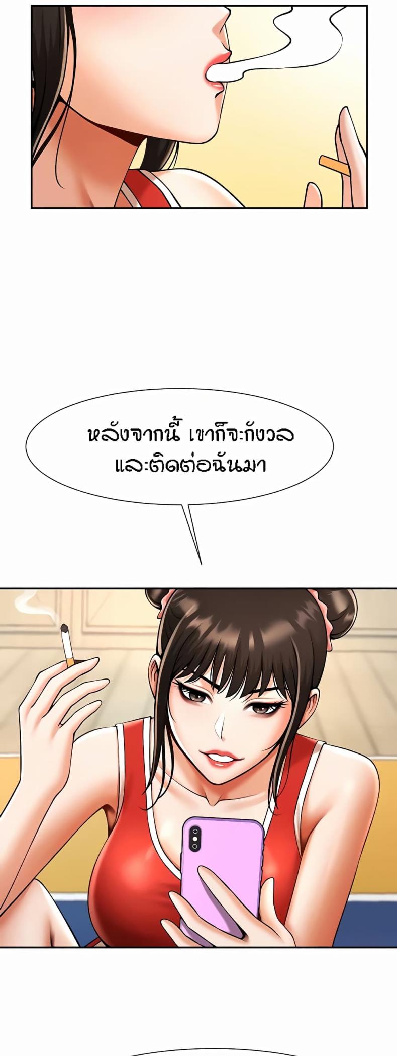 page-22