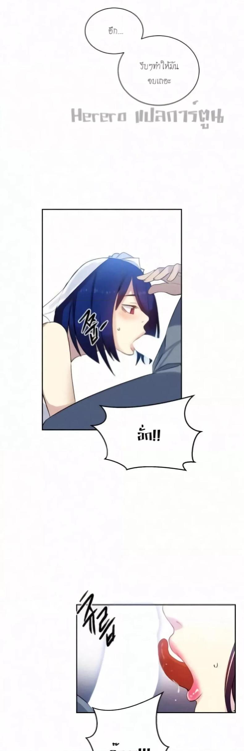 page-34