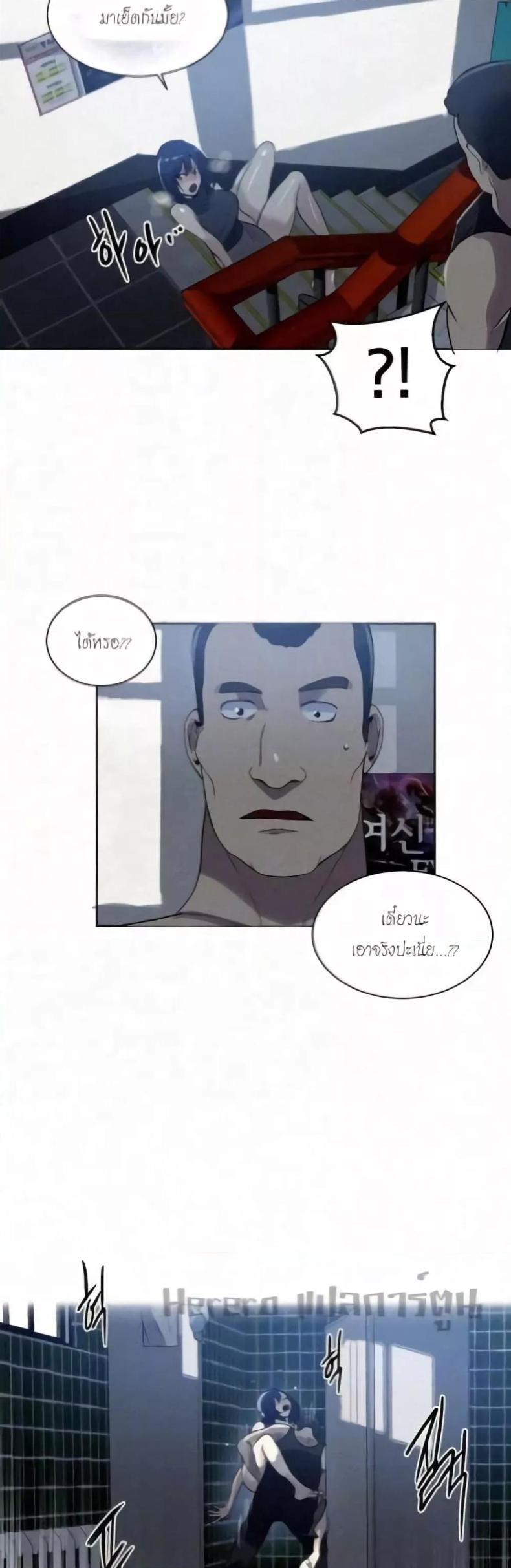 page-19