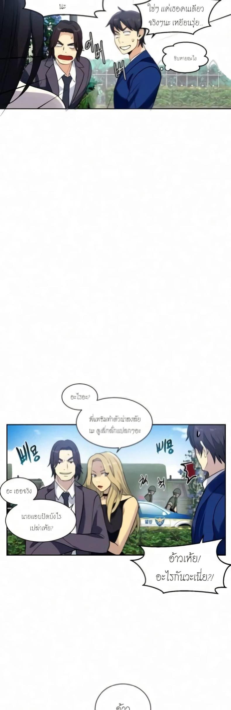 page-40