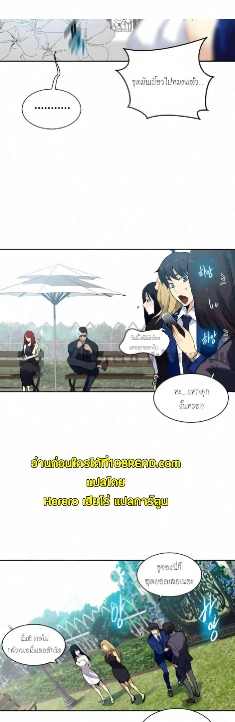 page-43