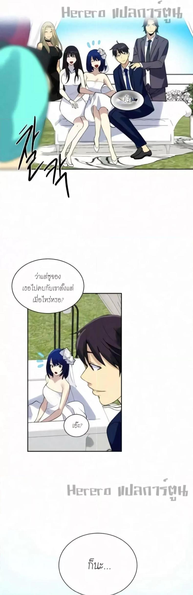 page-15