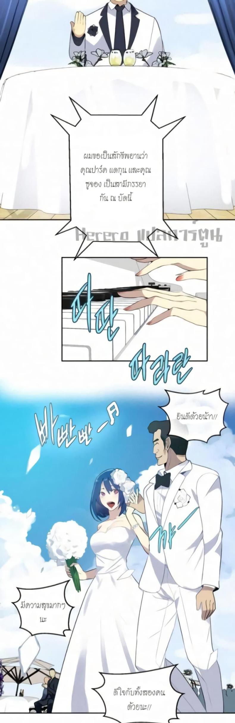page-48
