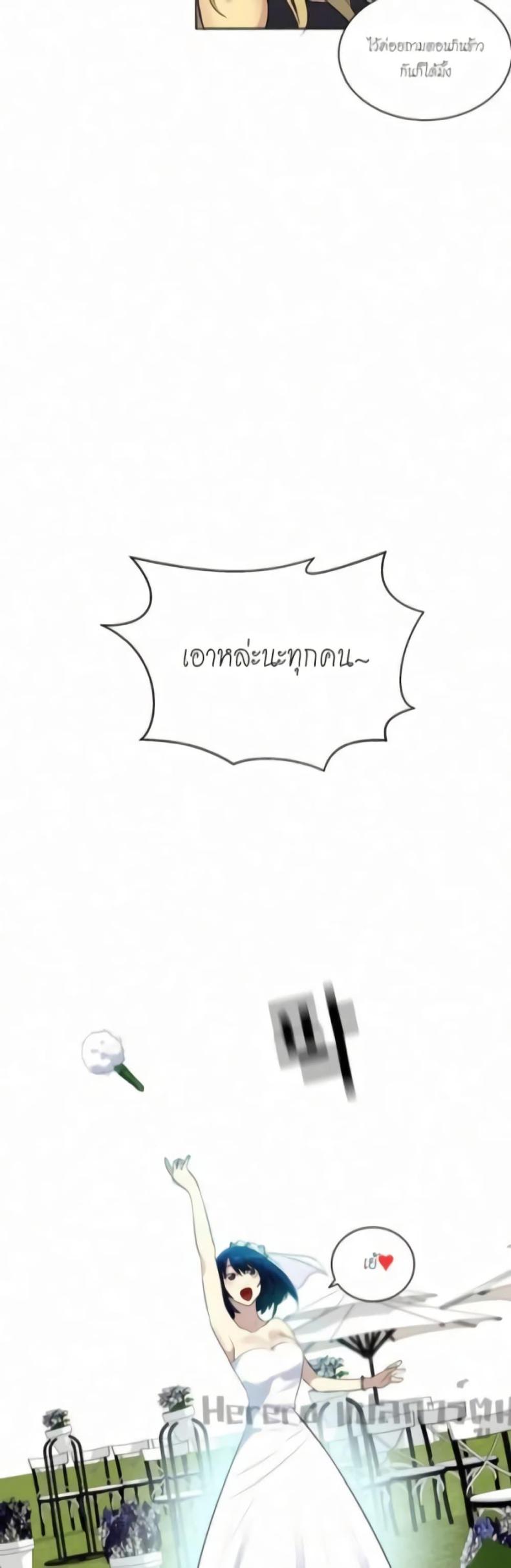 page-50