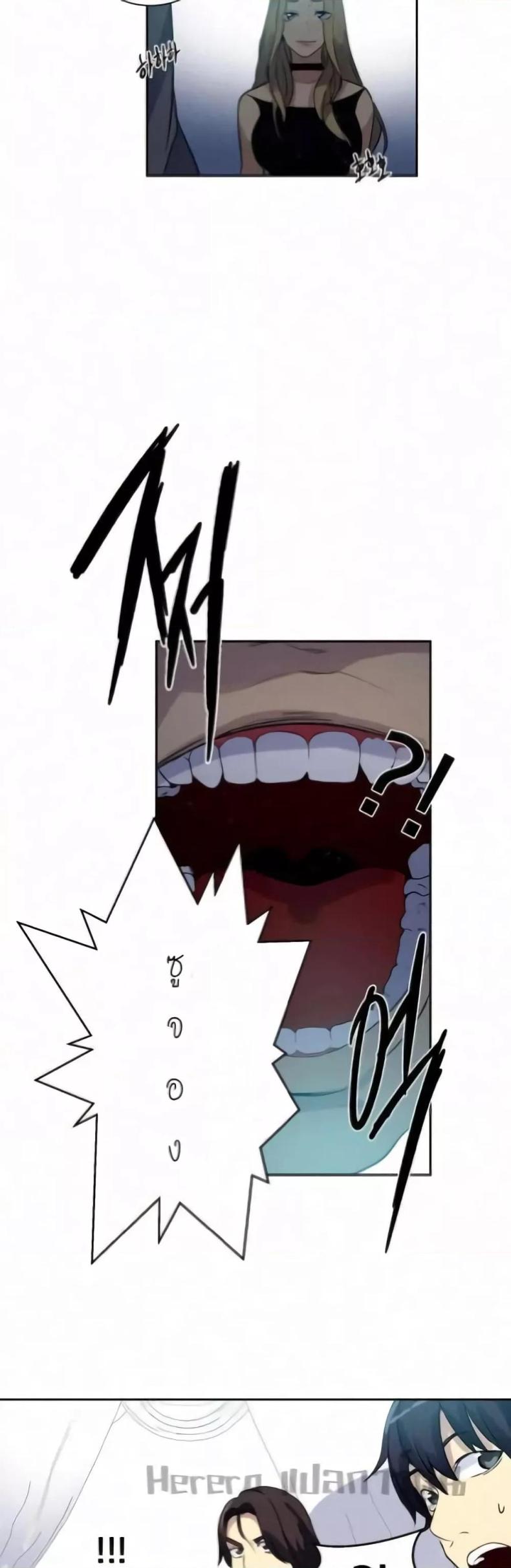 page-28