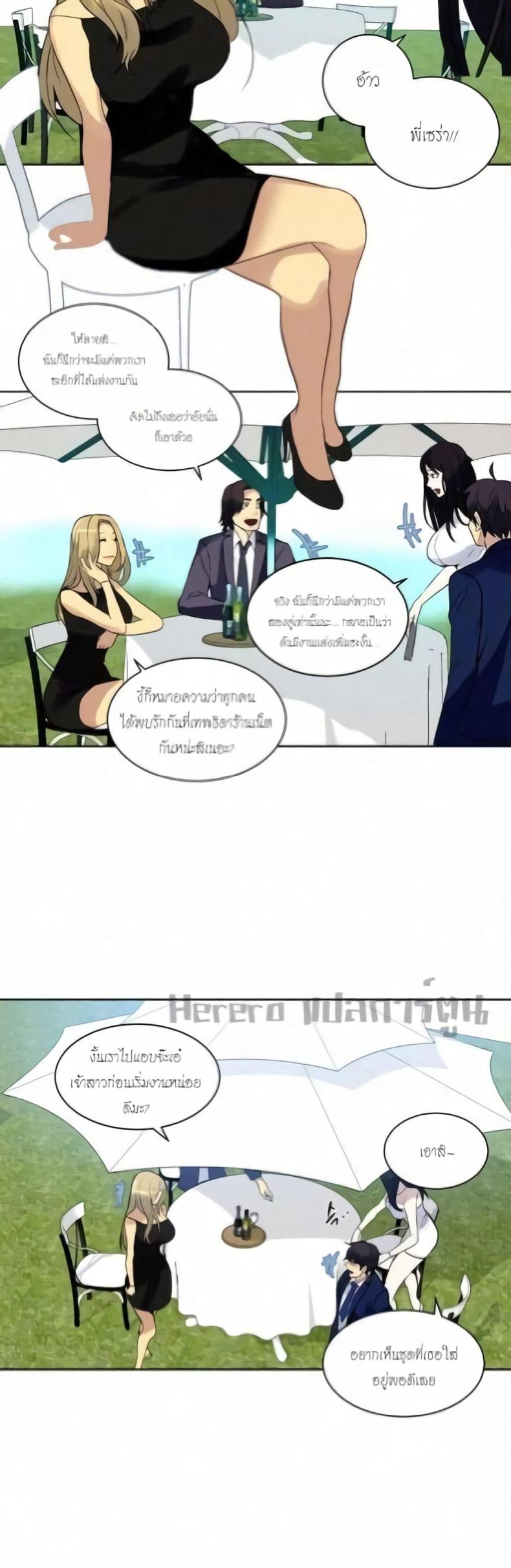 page-11