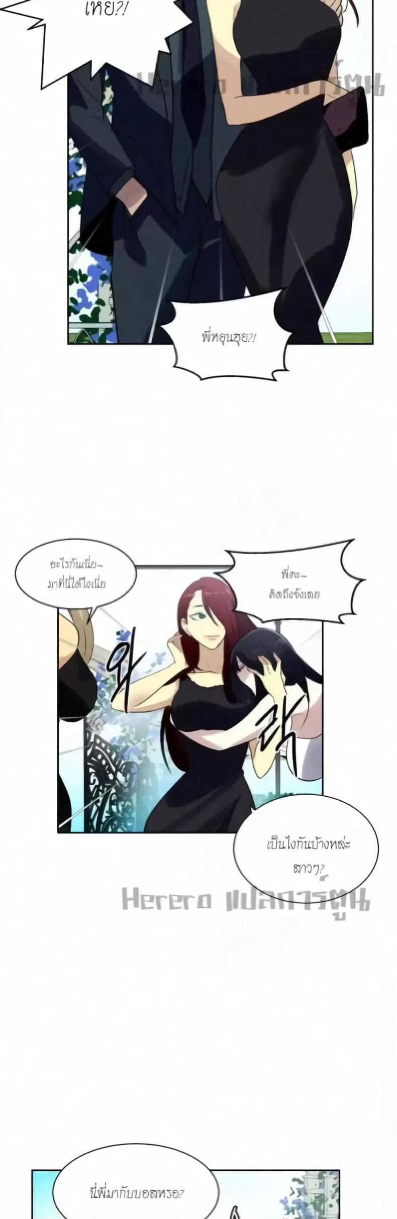 page-26