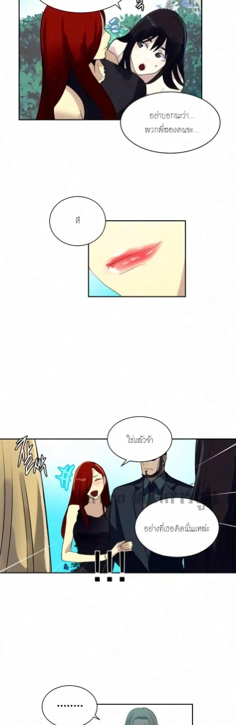 page-27