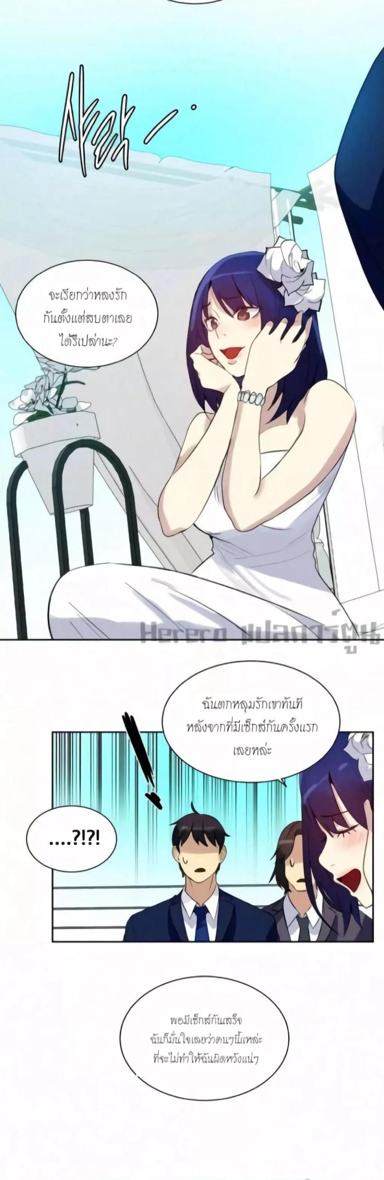 page-16