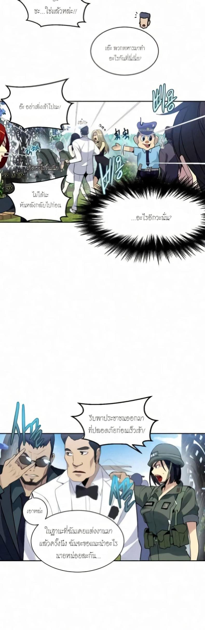 page-46