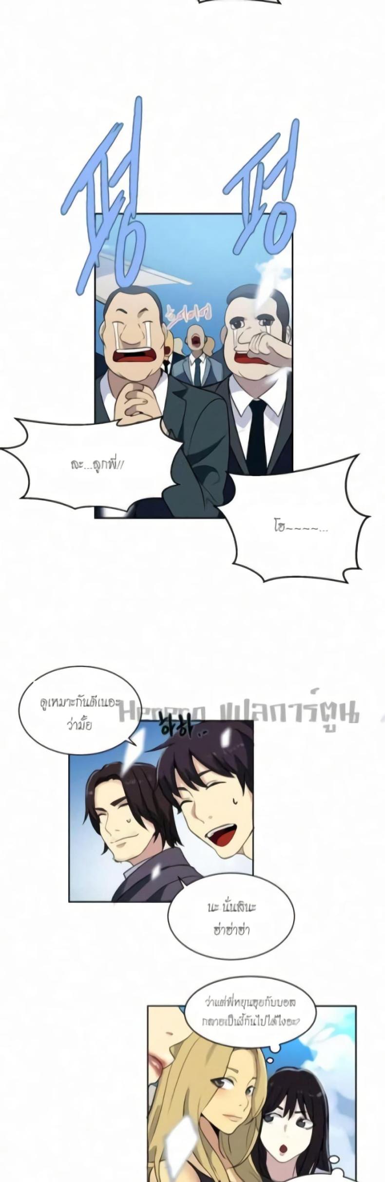 page-49