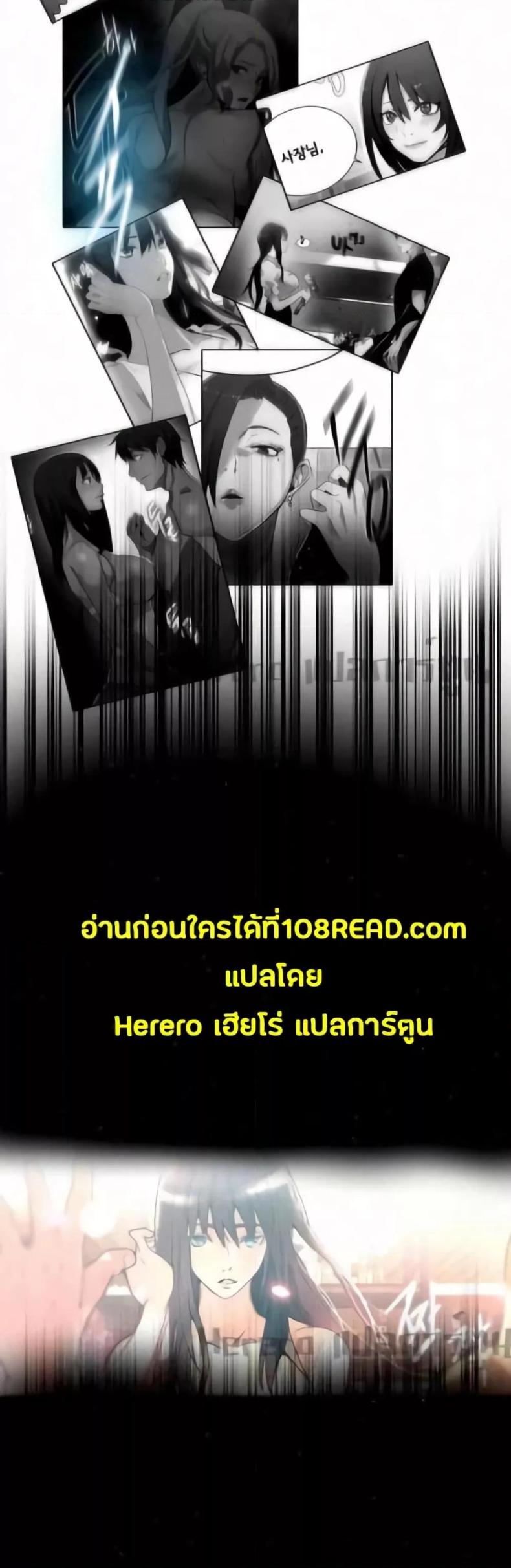page-59