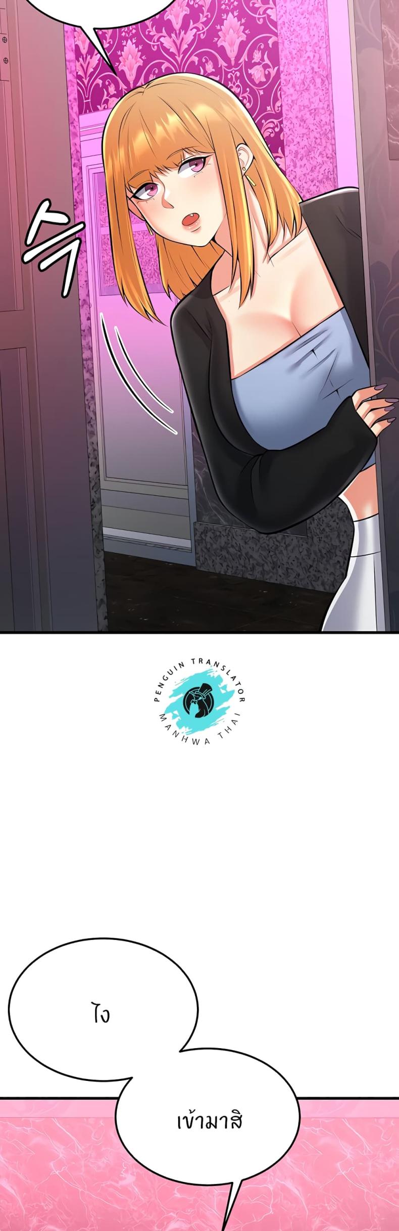 page-57