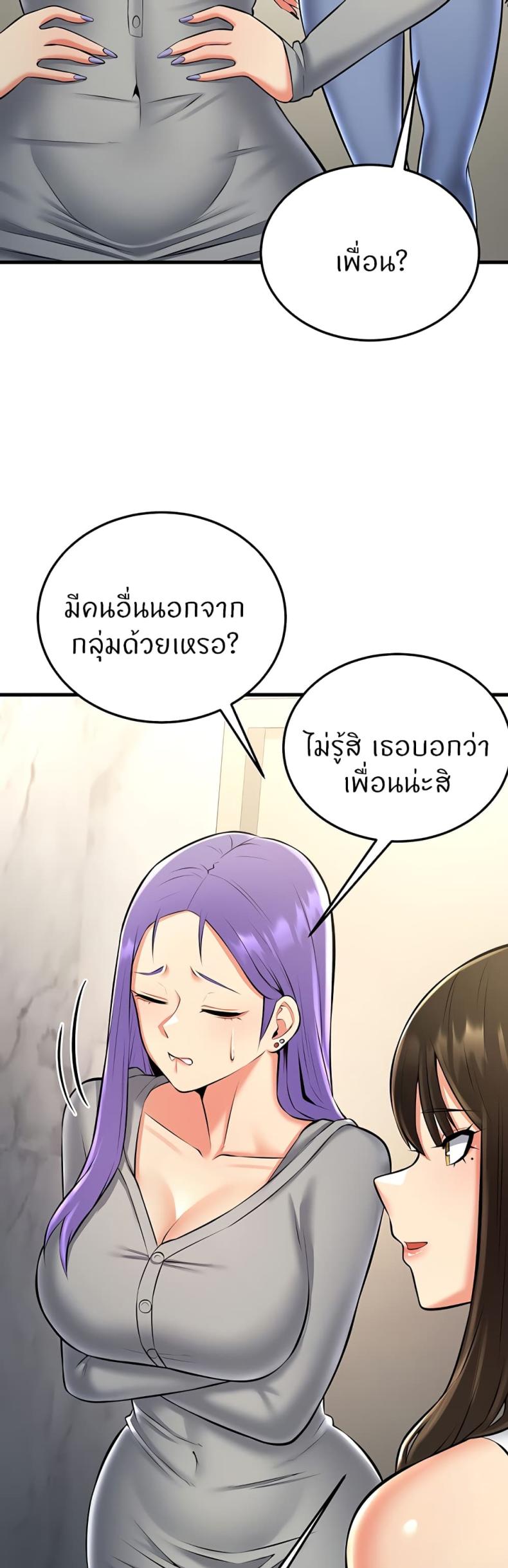 page-51
